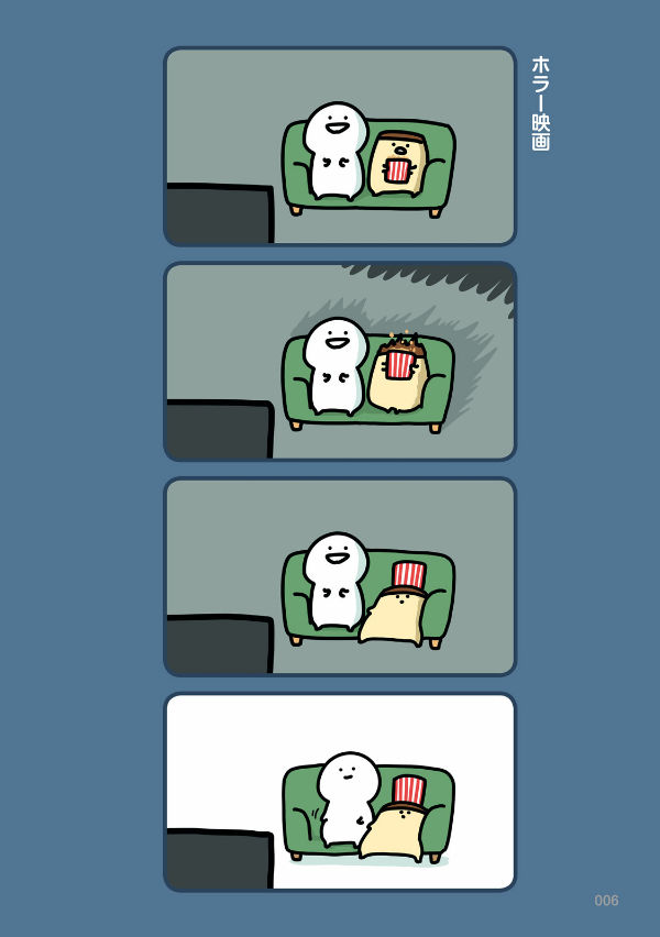 お文具といっしょ - obungu to issho 4 - Ảnh 8