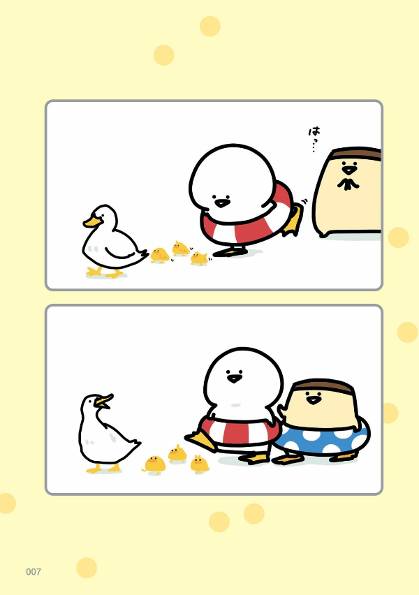 お文具といっしょ - obungu to issho 6 - Ảnh 8