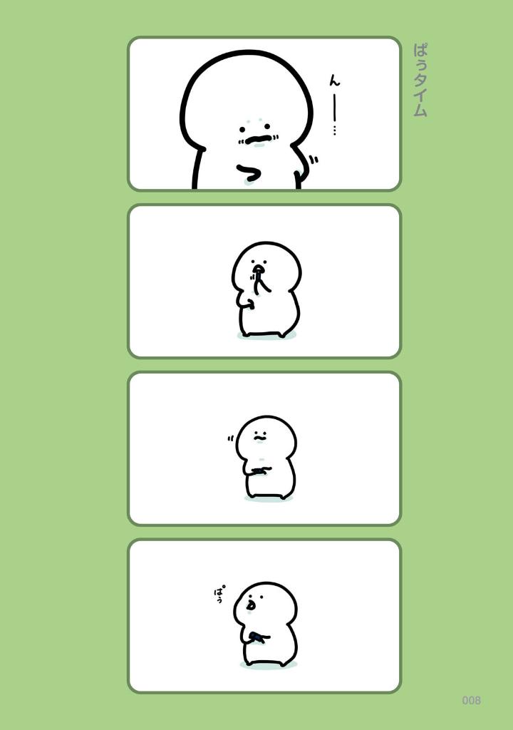 お文具といっしょ - obungu to issho 7 - Ảnh 10