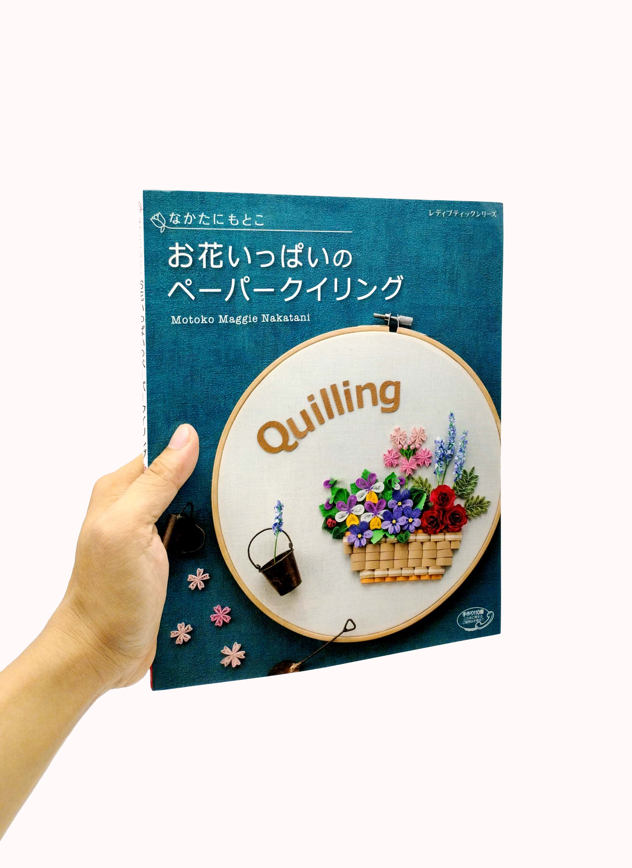 お花いっぱいのペーパークイリング ohana ippai pepa kuiringu - Ảnh 7