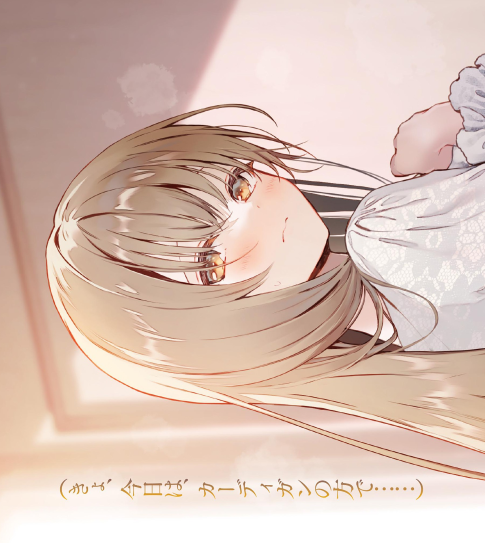 お隣の天使様にいつの間にか駄目人間にされていた件 8.5 - the angel next door spoils me rotten 8.5 (light novel) - Ảnh 10