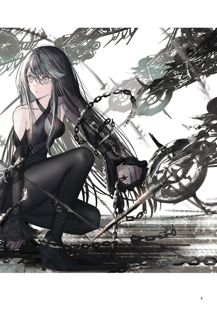 がわこ画集 emergence - gawako art works: emergence - Ảnh 9