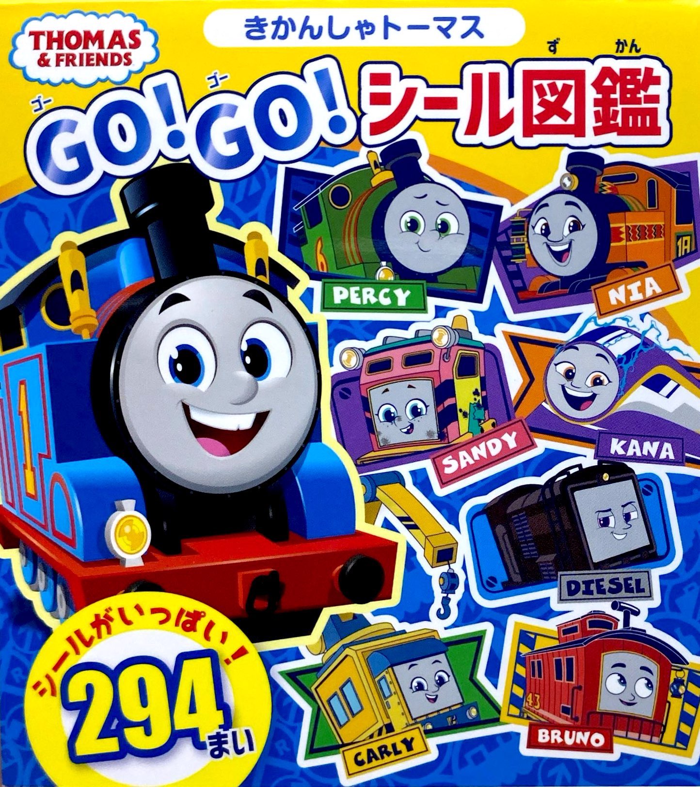 きかんしゃトーマス ＧＯ！ＧＯ！シール図鑑 - Thomas & Friends GO! GO! Sticker Book - Ảnh 2
