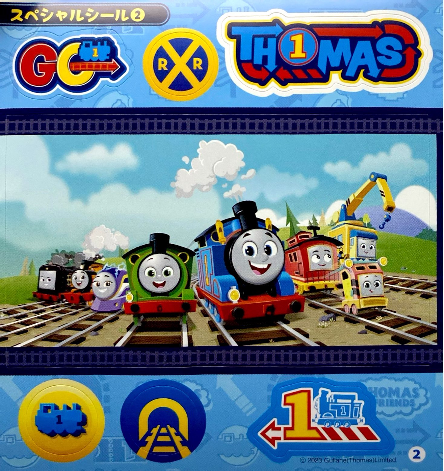 きかんしゃトーマス ＧＯ！ＧＯ！シール図鑑 - Thomas & Friends GO! GO! Sticker Book - Ảnh 4