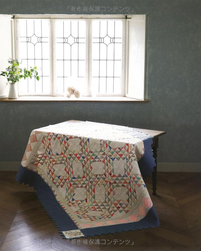 こうの早苗のパッチワークとソーイング バッグ、キルト、ワンピース・・・ - kouno sanae no patchwork to sewing - Ảnh 5