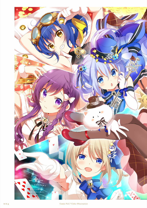 ご注文はうさぎですか?画集 - café de étoile - is the order a rabbit? art book: etoile - Ảnh 6