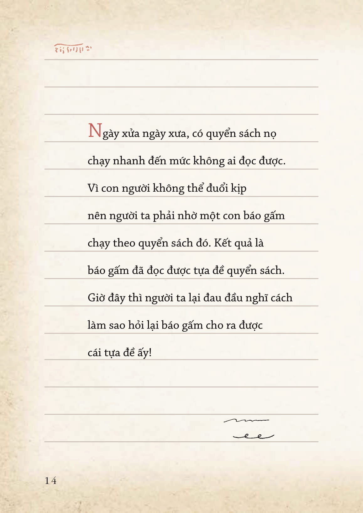 その本は - Dieu Ky Dieu O Vuong Quoc Sach - Ảnh 15