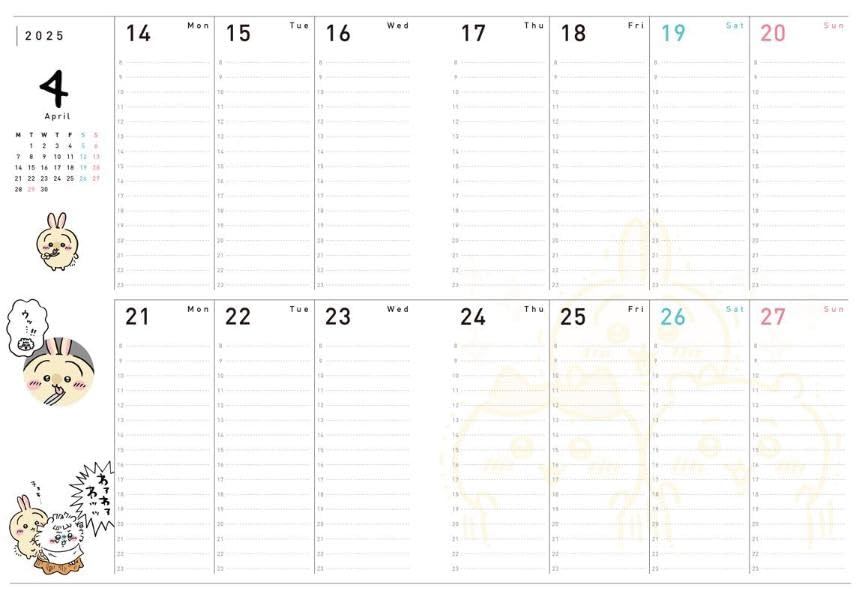 ちいかわ 2025 diary & schedule - chiikawa diary & schedule 2025 - Ảnh 6