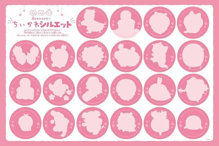 ちいかわ あわせカード キャラクター紹介ポスター付き! - chiikawa awase cards - Ảnh 5