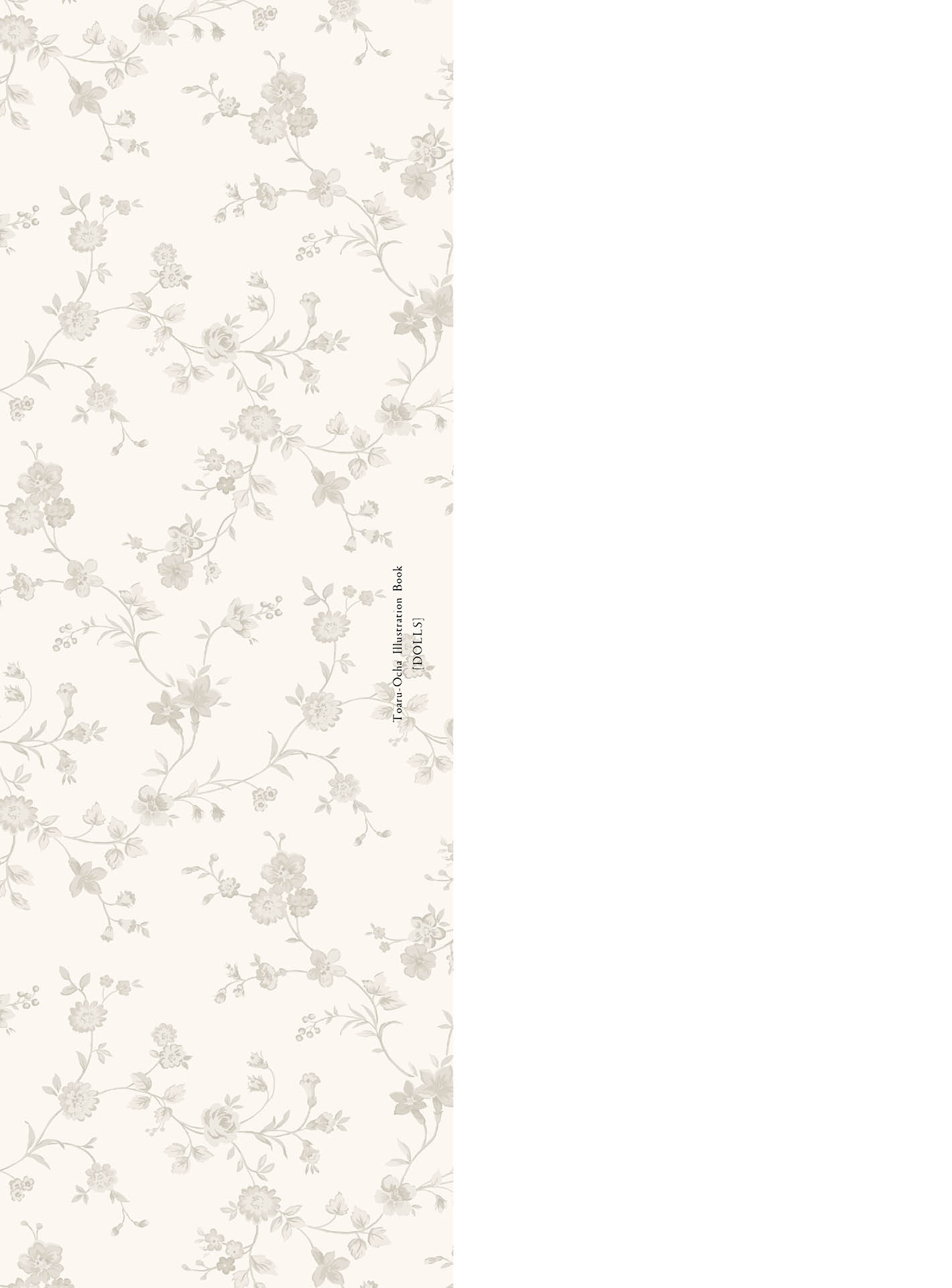 とあるお茶画集 - toaru ocha gashuu dolls - Ảnh 3