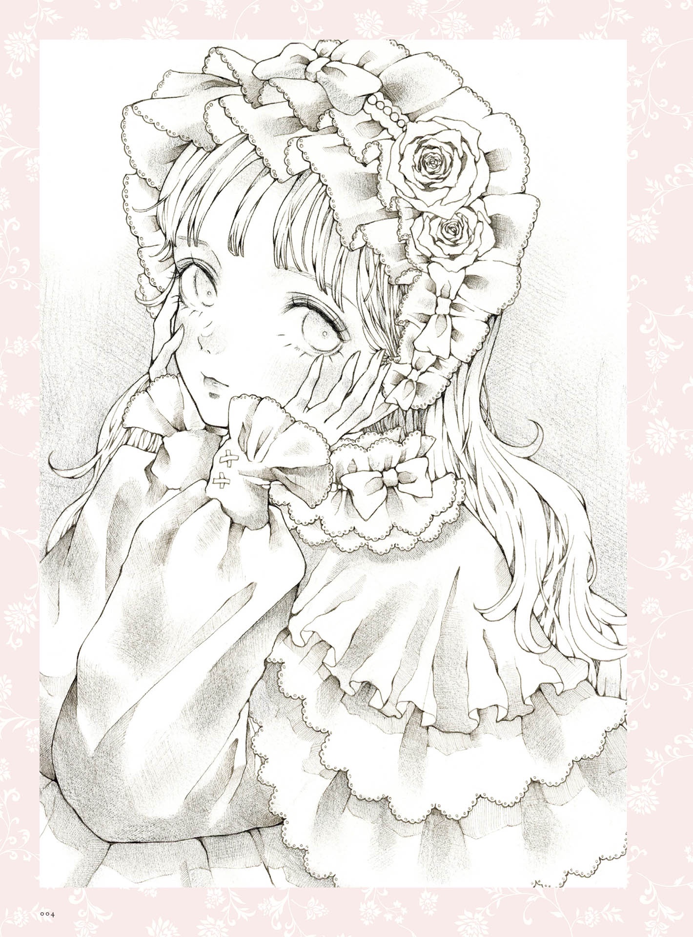 とあるお茶画集 - toaru ocha gashuu dolls - Ảnh 7