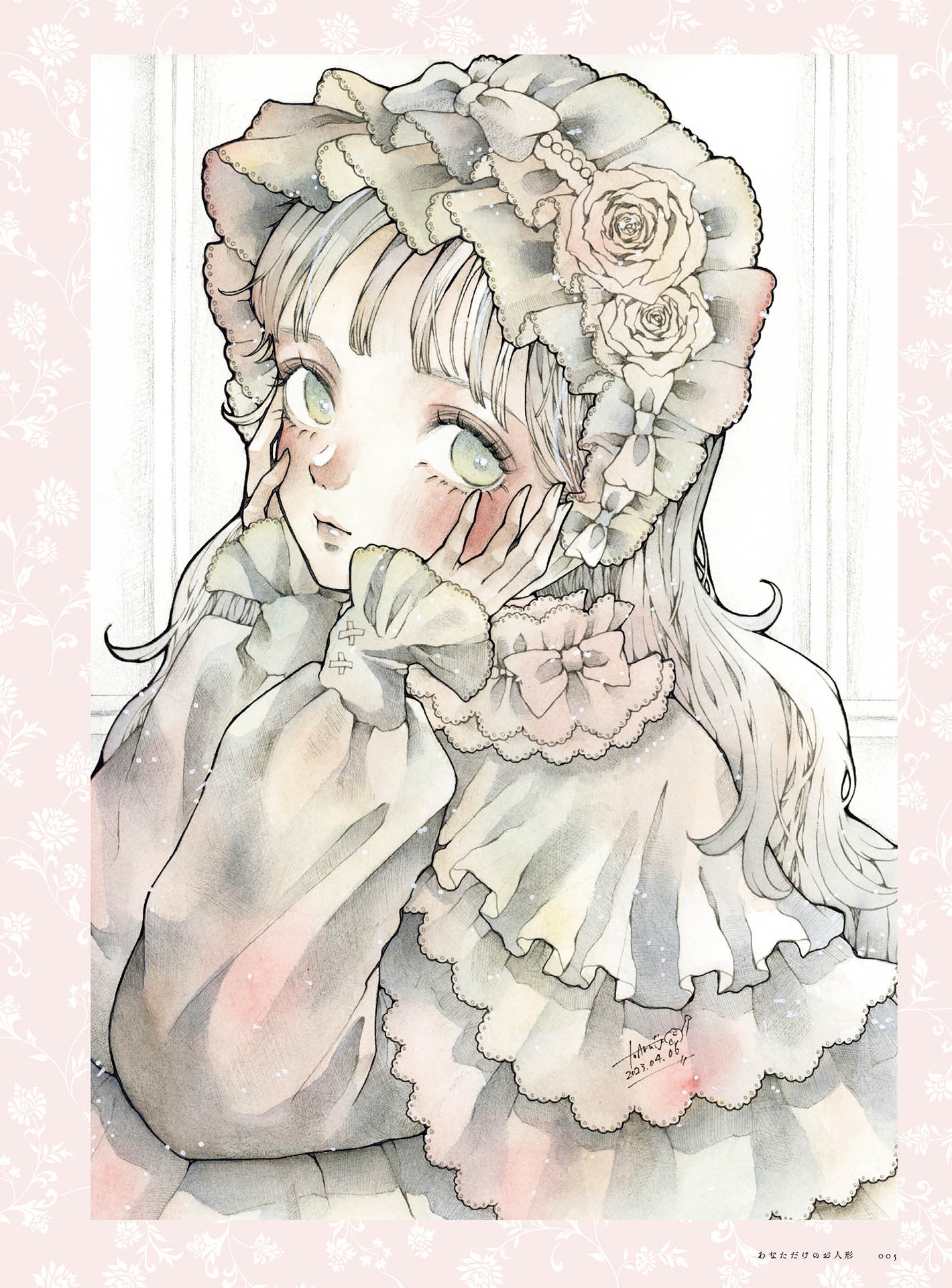 とあるお茶画集 - toaru ocha gashuu dolls - Ảnh 8