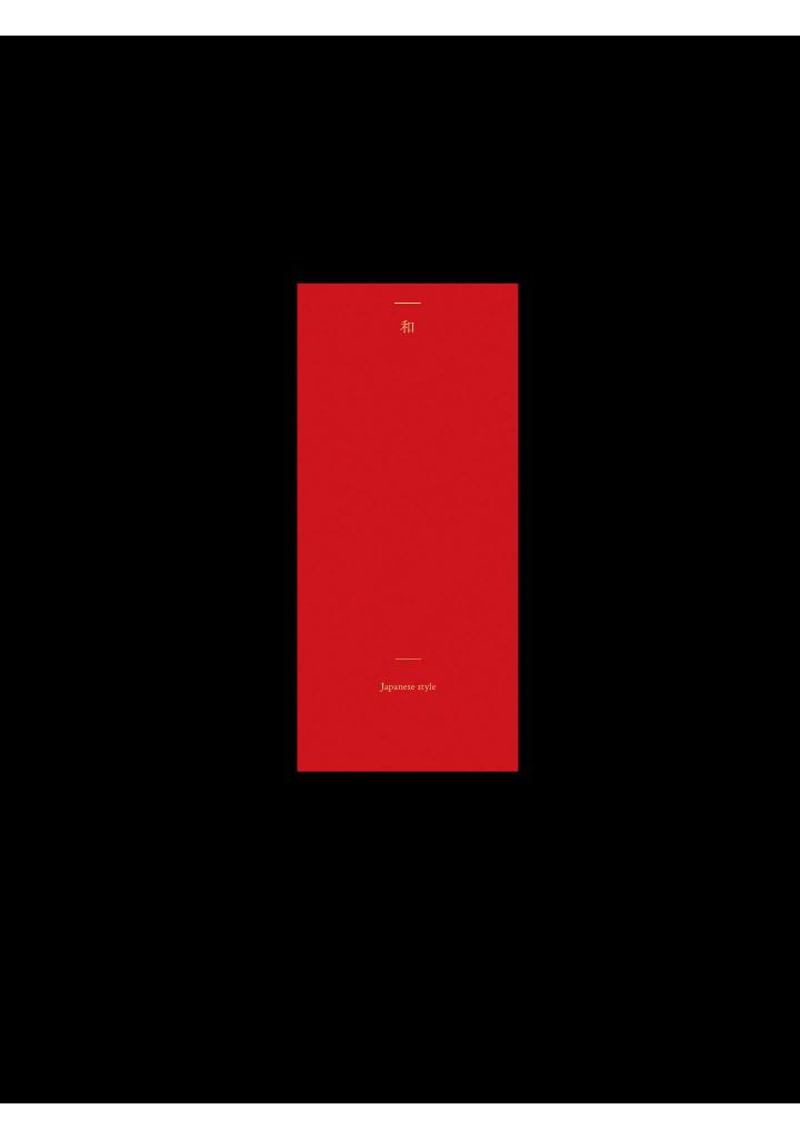 とびはち作品集 にこげのつどい - tobihachi art collection: nikoge no gathering - Ảnh 4