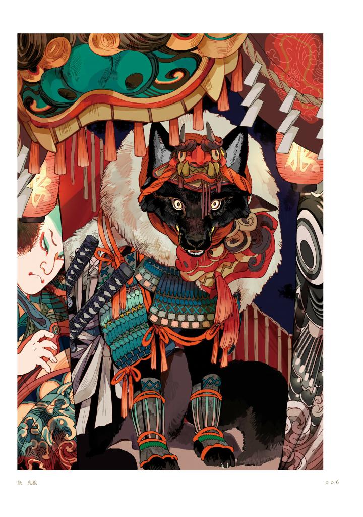 とびはち作品集 にこげのつどい - tobihachi art collection: nikoge no gathering - Ảnh 7