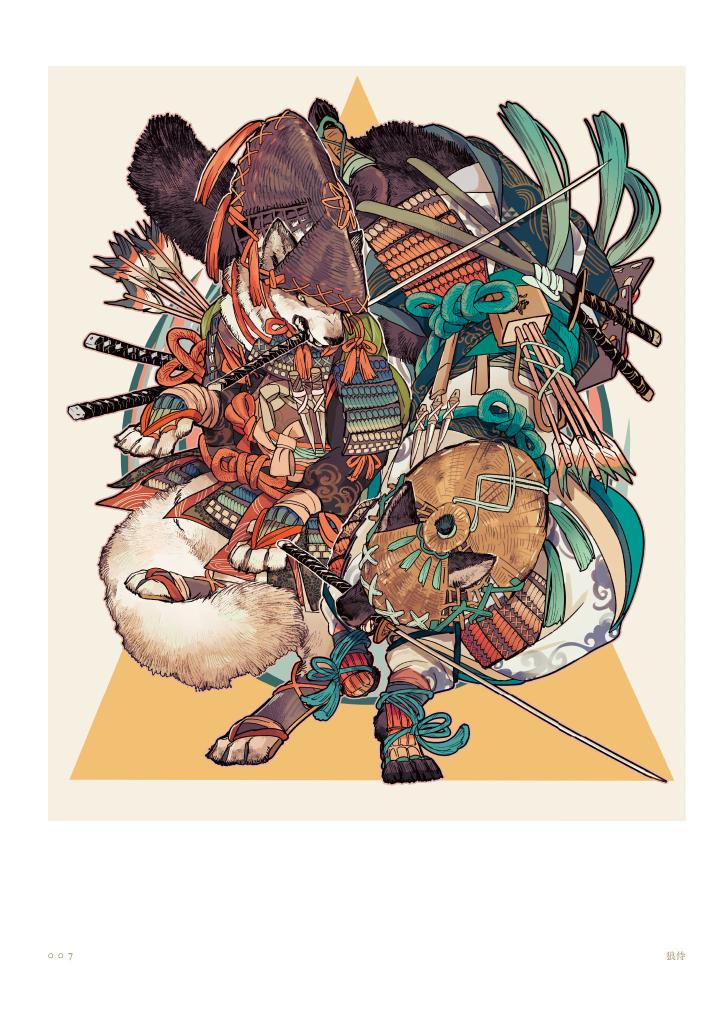 とびはち作品集 にこげのつどい - tobihachi art collection: nikoge no gathering - Ảnh 8