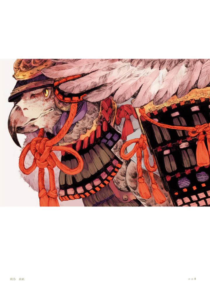 とびはち作品集 にこげのつどい - tobihachi art collection: nikoge no gathering - Ảnh 9