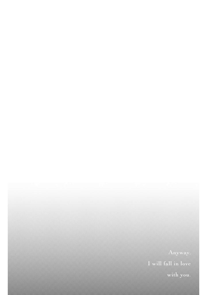 どうせ、恋してしまうんだ。10 - douse, koishite shimaunda. 10 - Ảnh 8