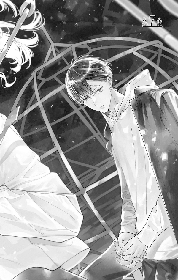 どうせ泣くなら恋がいい - douse nakunara koi ga ii 2 - Ảnh 6