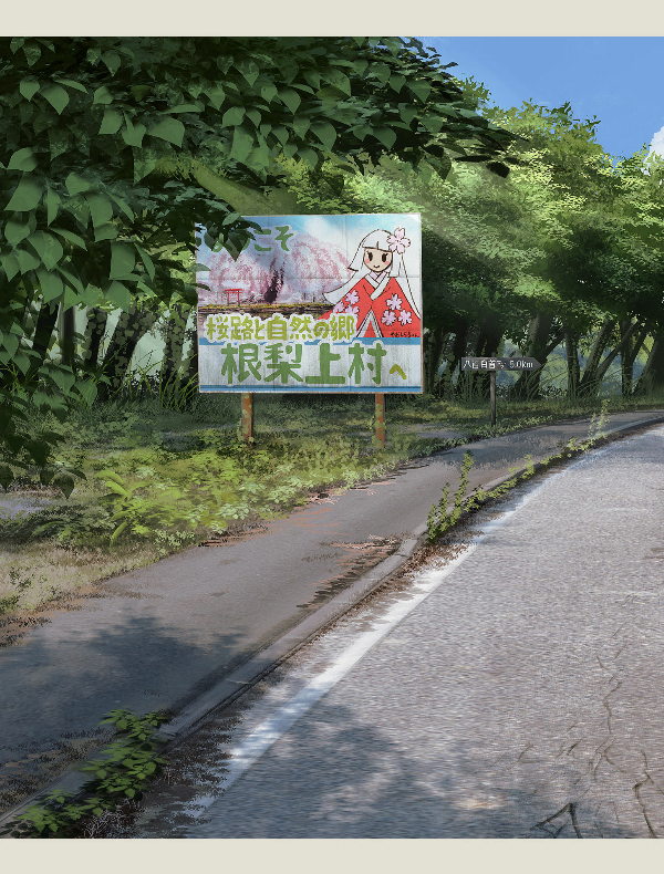 ねなしがみ もの久保作品集 - monokubo works: nenashigami (shopro books) - Ảnh 11