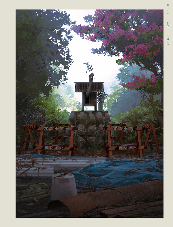 ねなしがみ もの久保作品集 - monokubo works: nenashigami (shopro books) - Ảnh 14