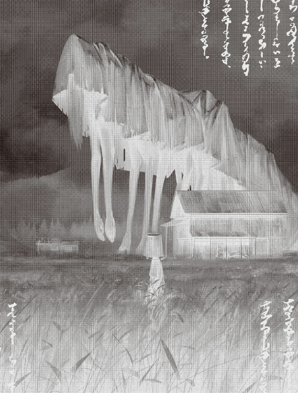 ねなしがみ もの久保作品集 - monokubo works: nenashigami (shopro books) - Ảnh 4