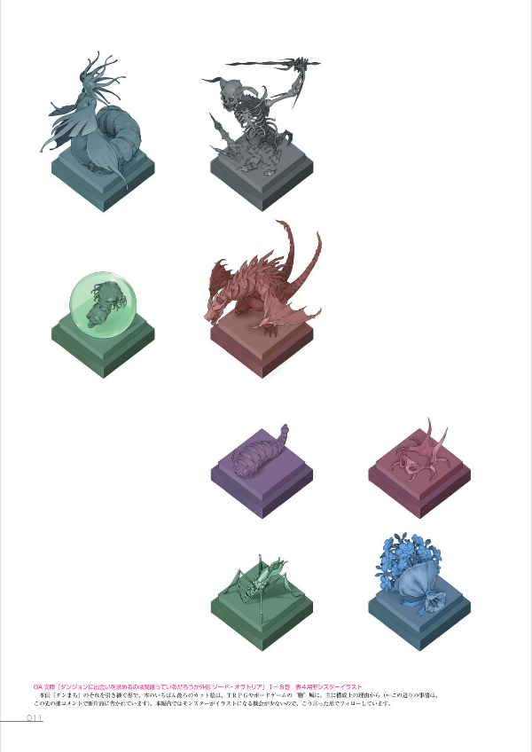 はいむらきよたかイラストレーションズ the art of sword oratoria - japanese game character designer: kiyotaka haimura illustrations - Ảnh 13