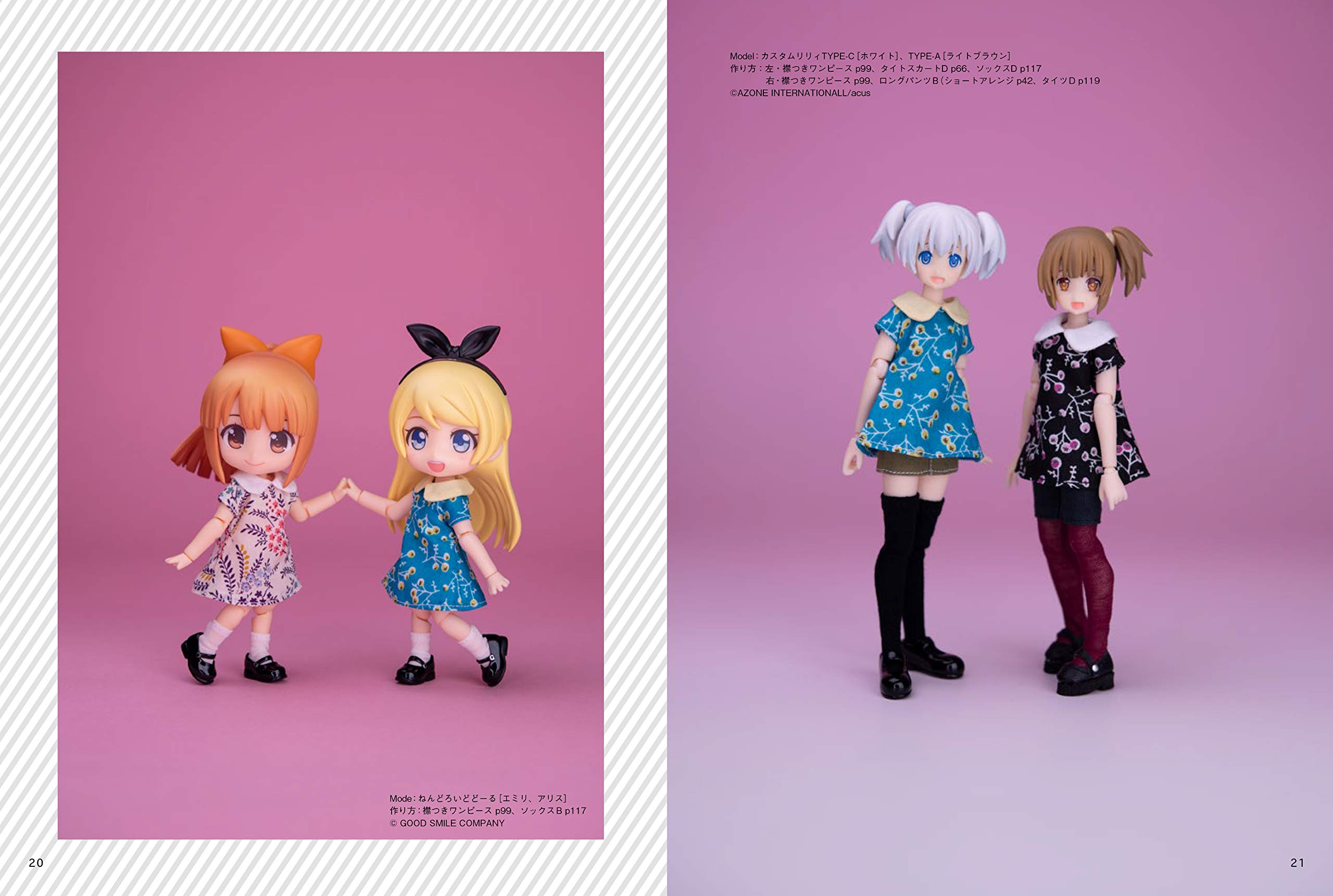 はじめての 1/12 スケールのお洋服づくり 基本アイテムのレッスンとコツ - making clothes for the first 1/12 scale - Ảnh 5