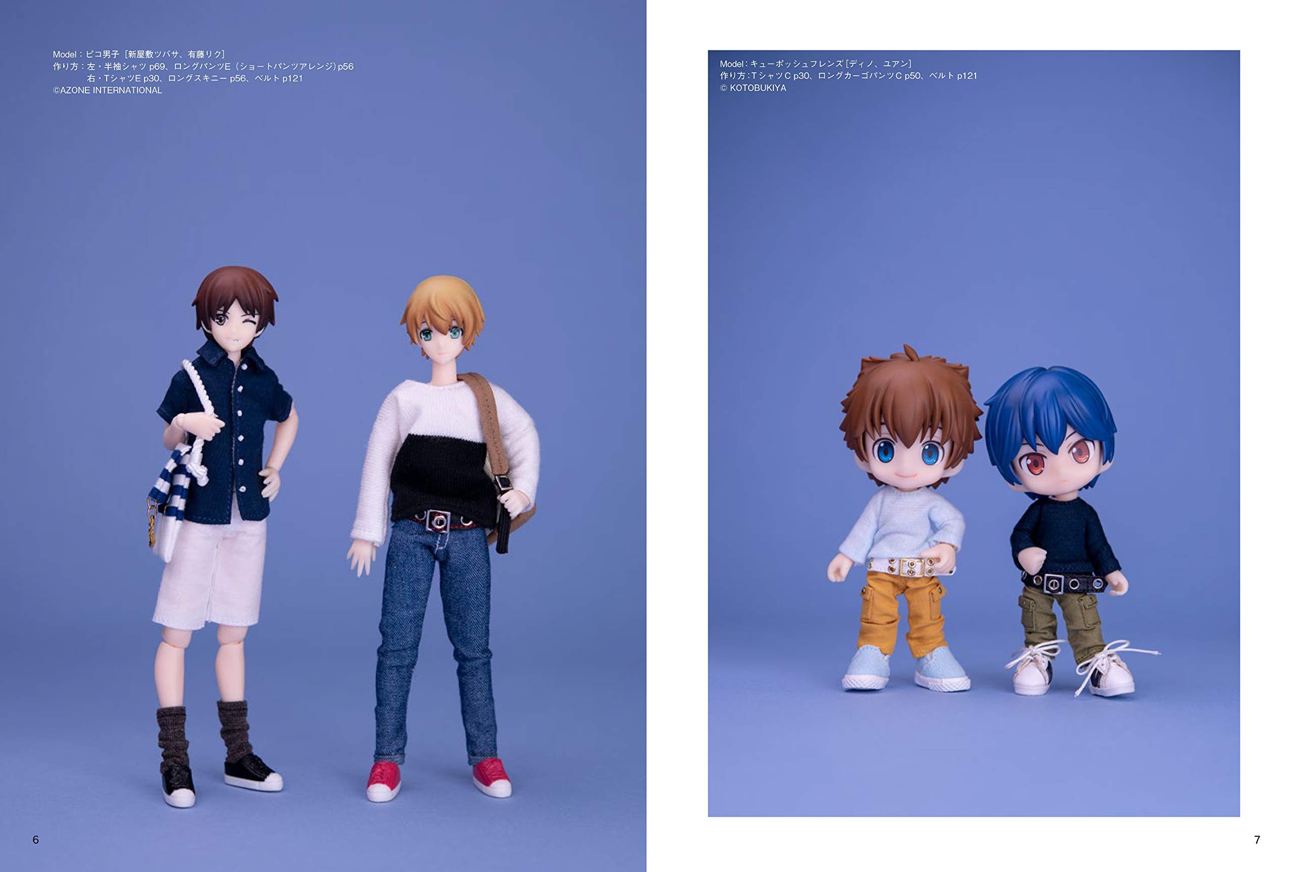 はじめての 1/12 スケールのお洋服づくり 基本アイテムのレッスンとコツ - making clothes for the first 1/12 scale - Ảnh 6