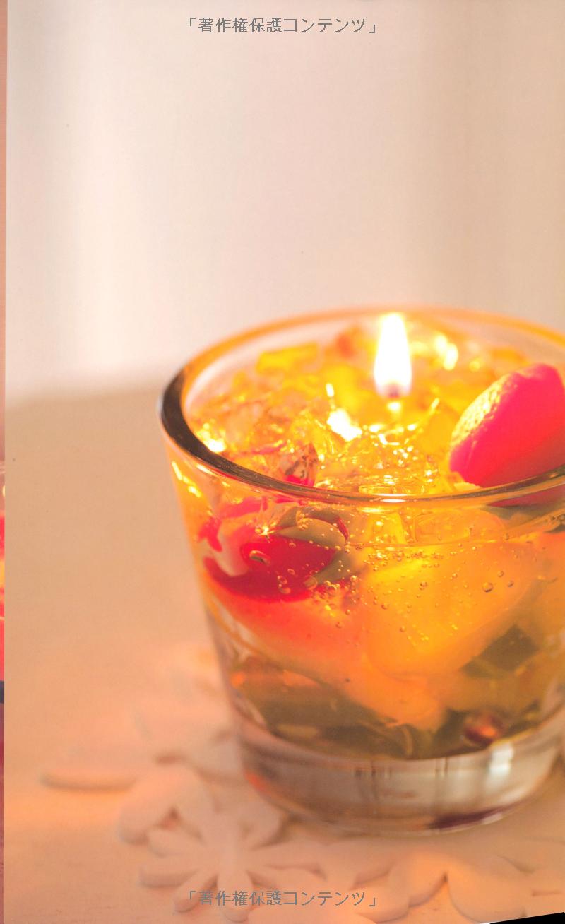 はじめての手づくりキャンドル (heart warming life series) - hajimete no tezukuri kyandoru - creating candle for the first time - Ảnh 3