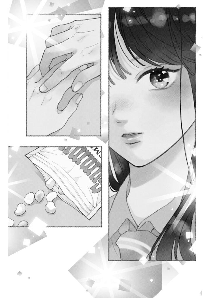 ひかえめに言っても、これは愛 - hikaeme ni ittemo, kore wa ai 5 - love, that's an understatement - Ảnh 6