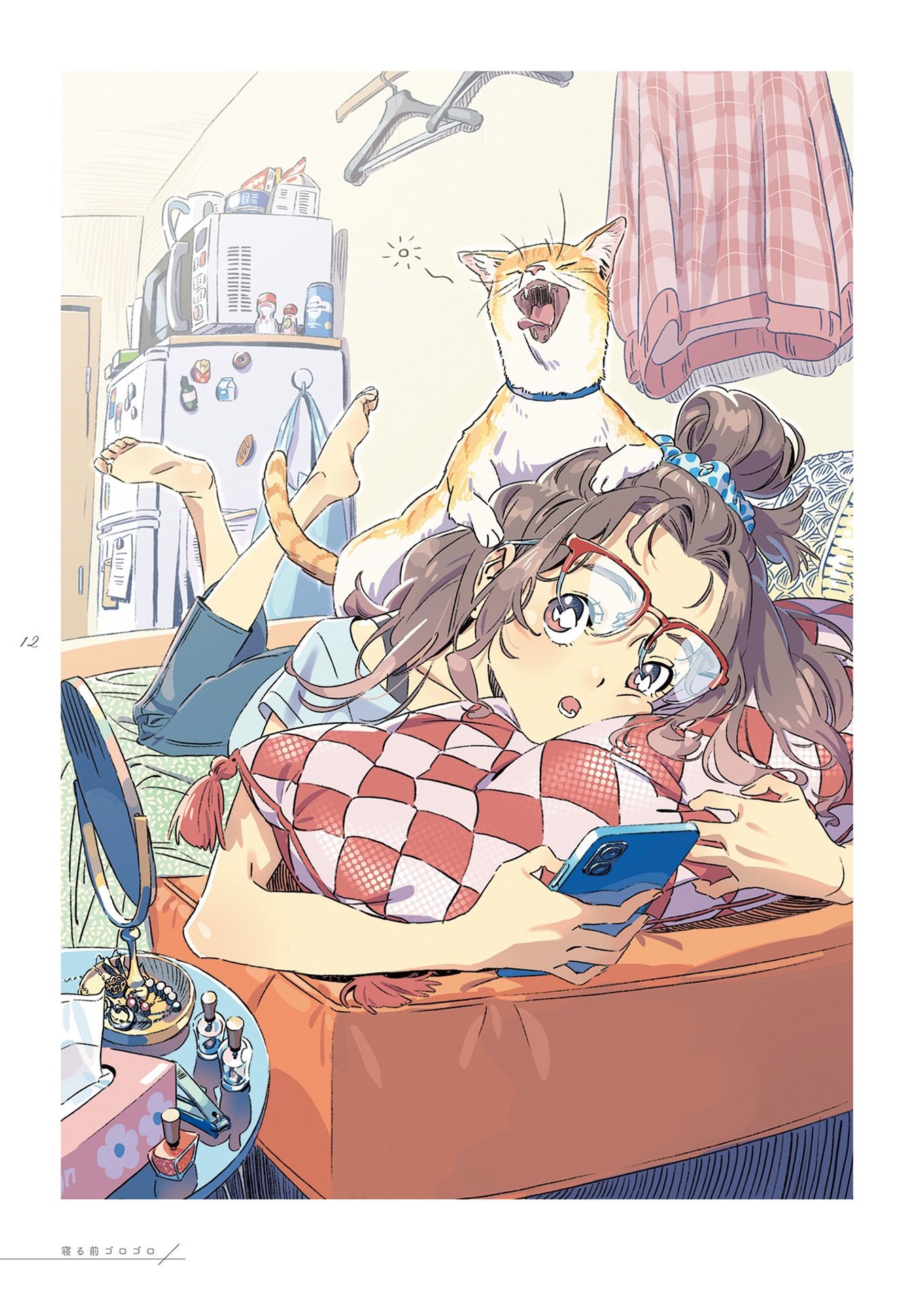 ひとり部屋の毎日 イラストレーション・アンソロジー - hitori heya no mainichi illustration anthology (kitora) - Ảnh 15