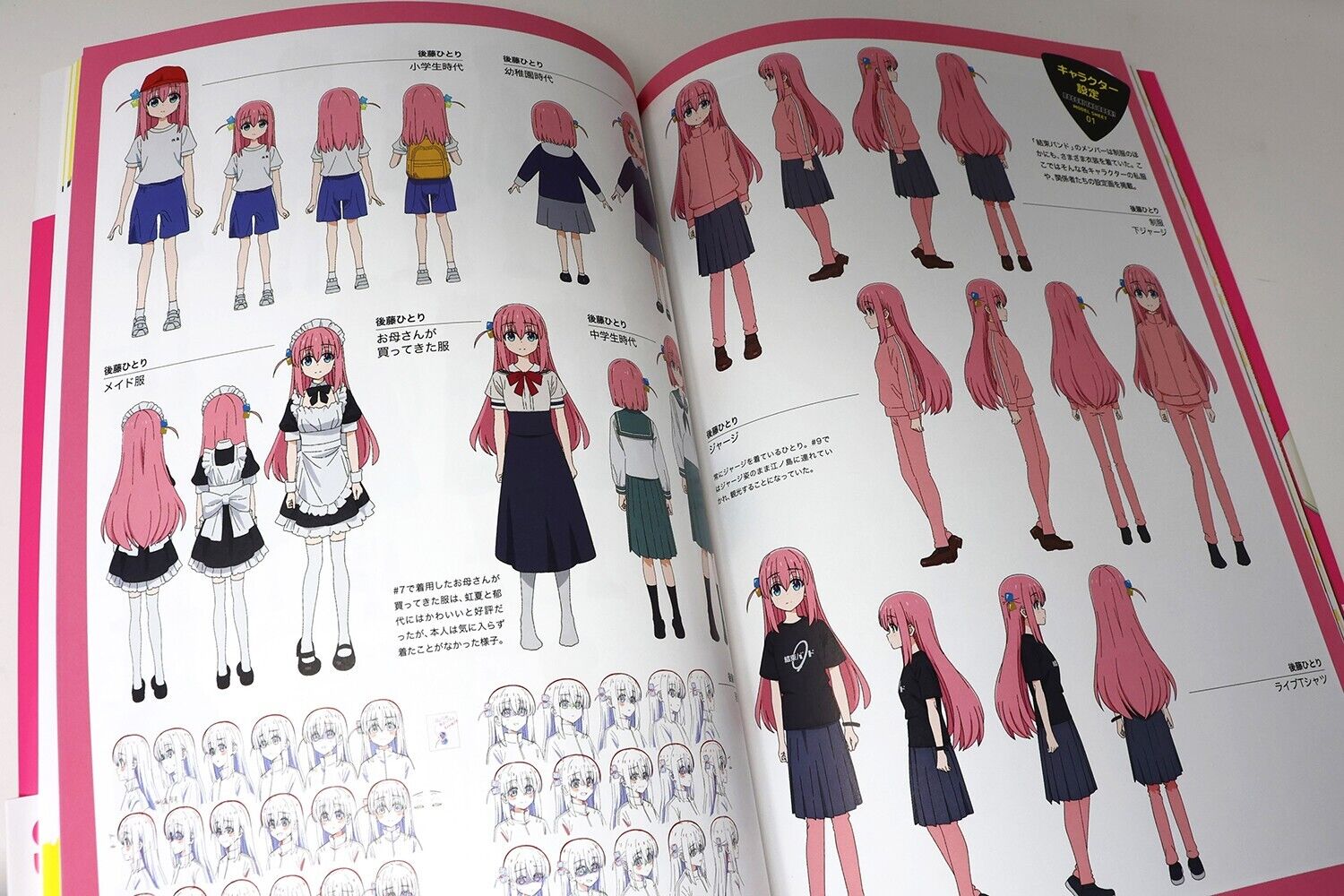 「ぼっち・ざ・ろっく!」tvアニメ公式ガイドブック -complex-tv animation bocchi the rock! official guidebook: complex - Ảnh 10