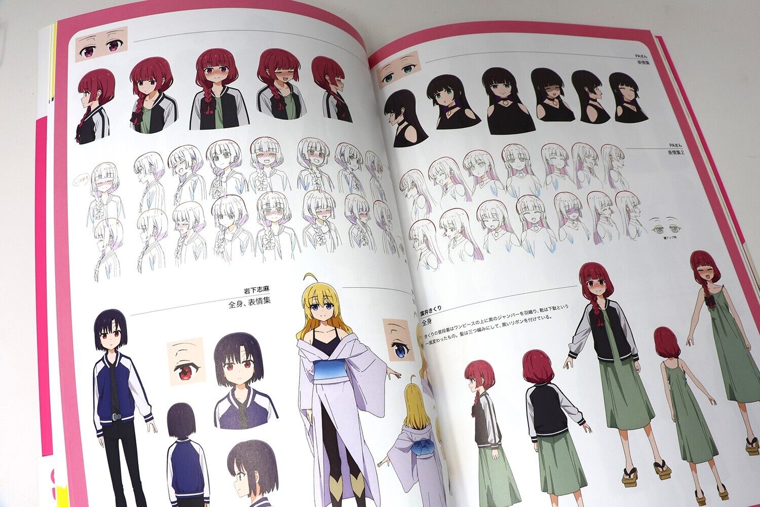 「ぼっち・ざ・ろっく!」tvアニメ公式ガイドブック -complex-tv animation bocchi the rock! official guidebook: complex - Ảnh 12