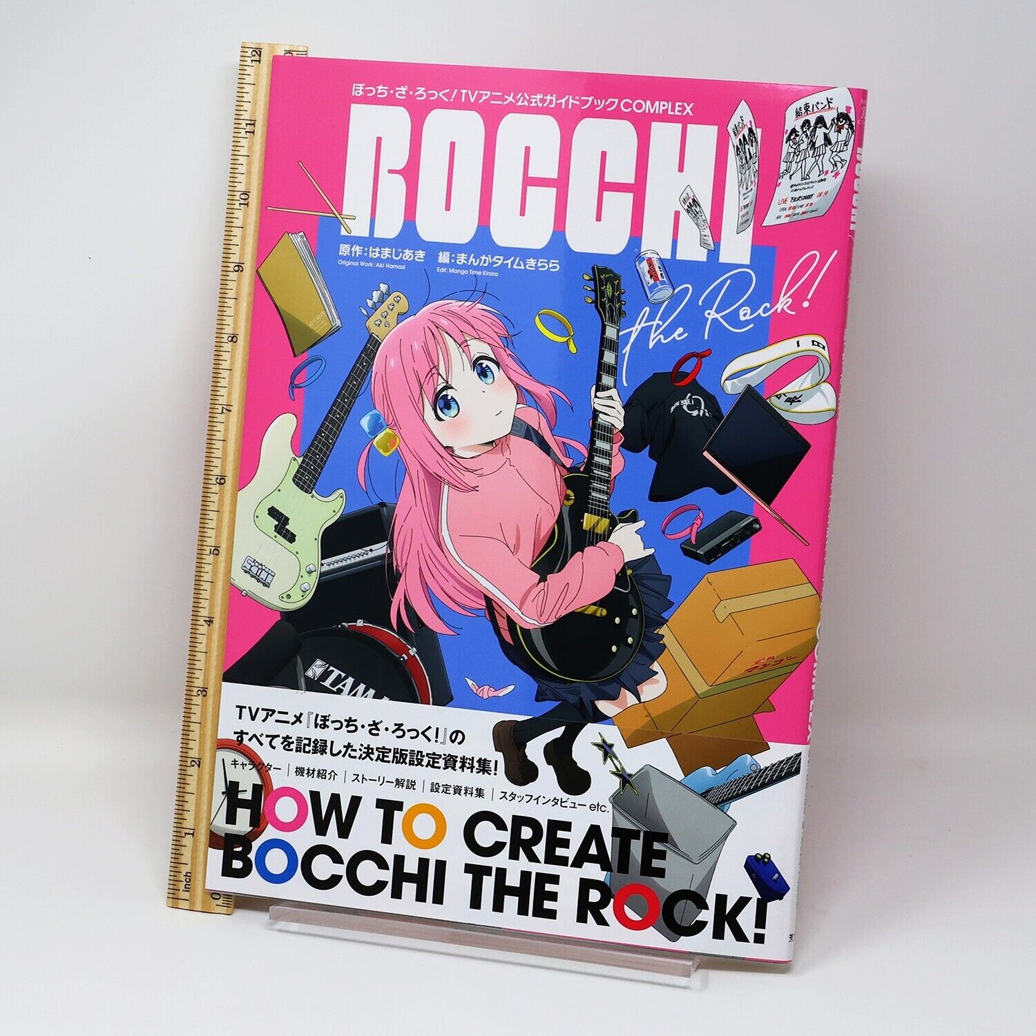 「ぼっち・ざ・ろっく!」tvアニメ公式ガイドブック -complex-tv animation bocchi the rock! official guidebook: complex - Ảnh 14