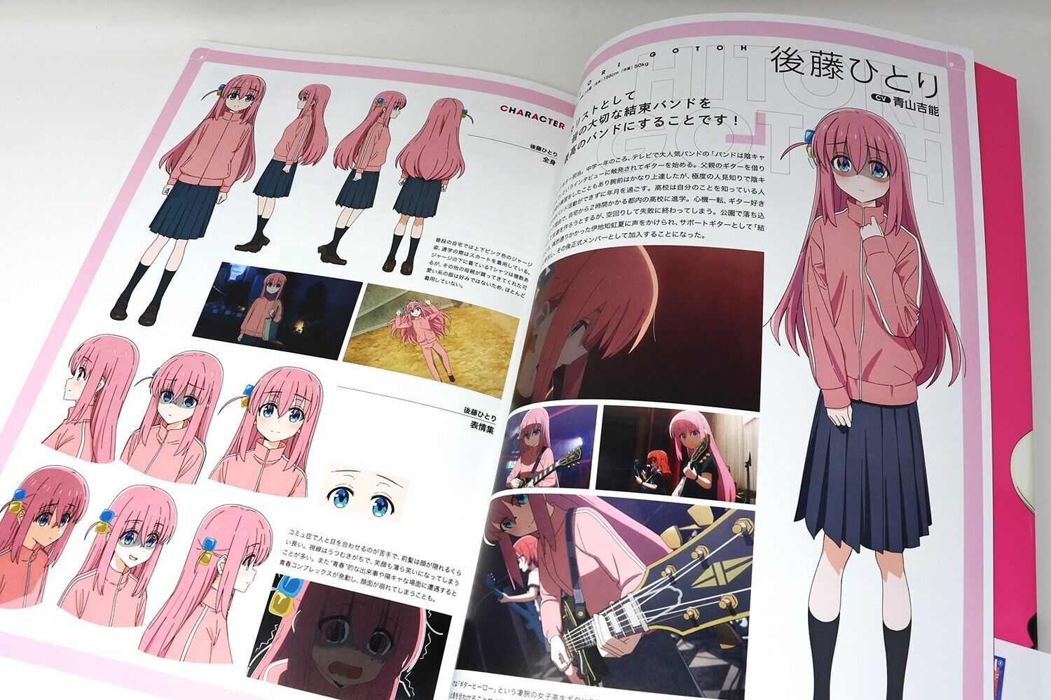 「ぼっち・ざ・ろっく!」tvアニメ公式ガイドブック -complex-tv animation bocchi the rock! official guidebook: complex - Ảnh 3