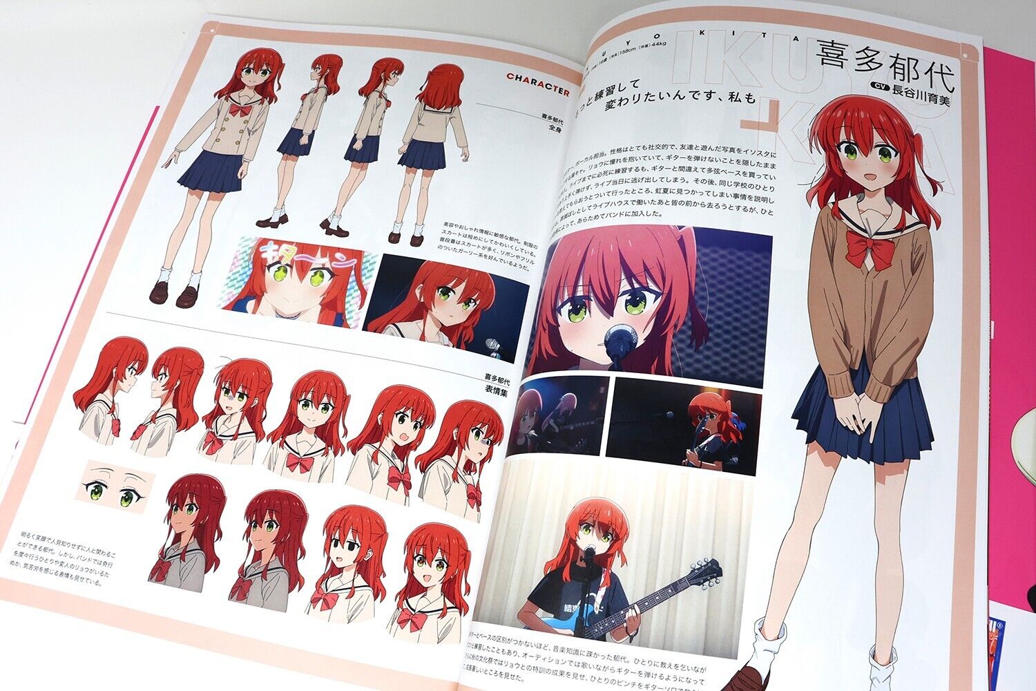 「ぼっち・ざ・ろっく!」tvアニメ公式ガイドブック -complex-tv animation bocchi the rock! official guidebook: complex - Ảnh 6