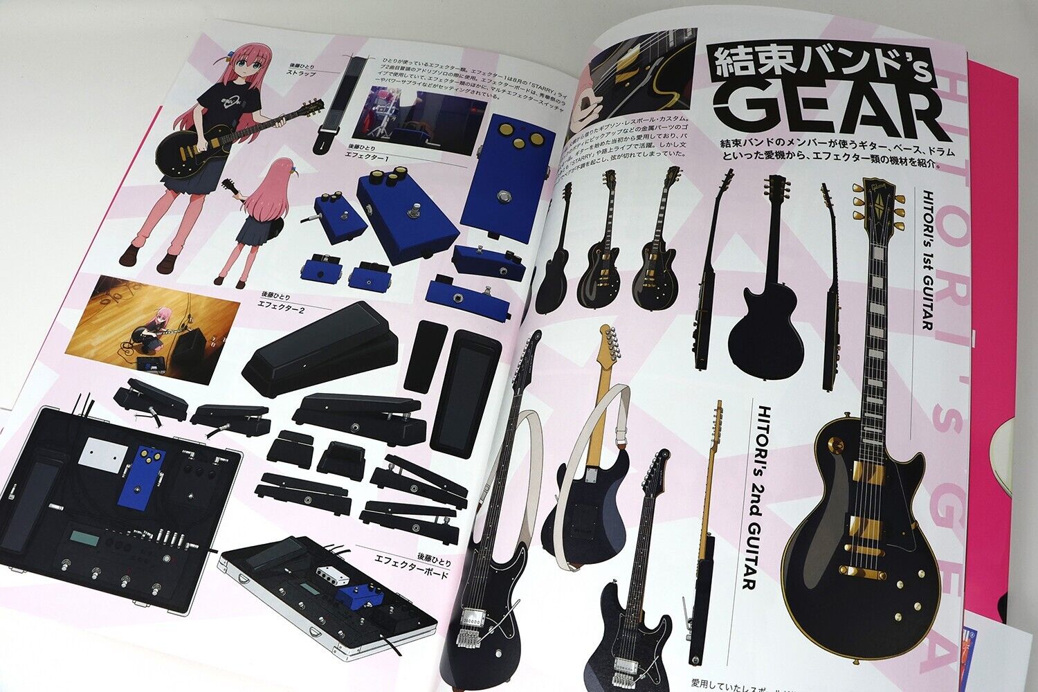 「ぼっち・ざ・ろっく!」tvアニメ公式ガイドブック -complex-tv animation bocchi the rock! official guidebook: complex - Ảnh 7