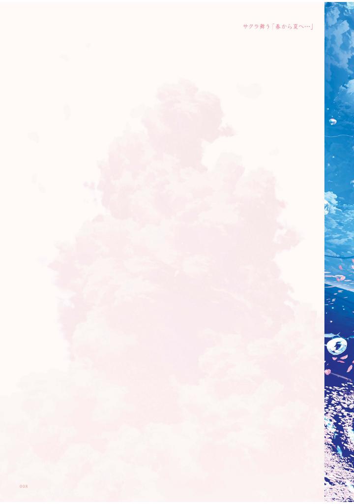 まころん画集 - makoron art book: sora no kioku - Ảnh 10