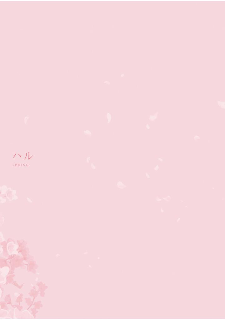 まころん画集 - makoron art book: sora no kioku - Ảnh 6