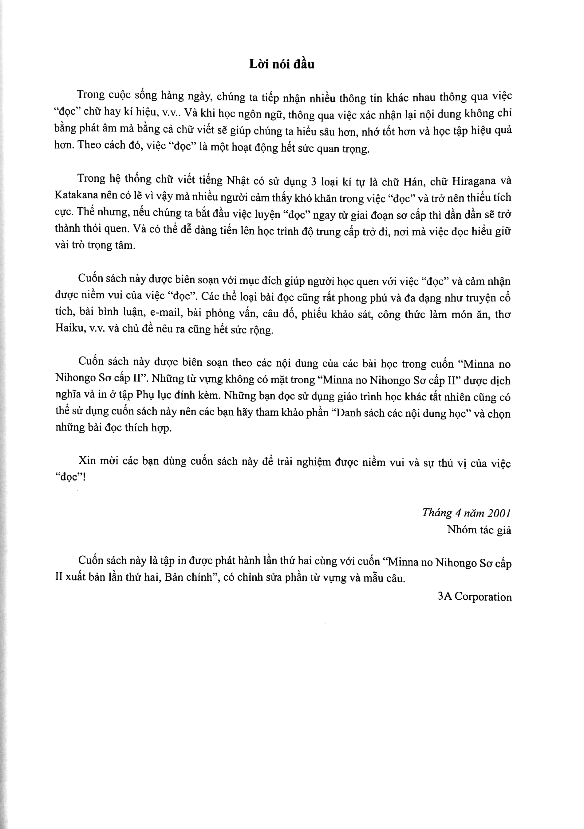 みんなの日本語 初級 2 初級で読めるトピック25 - minna no nihongo 2 - reading comprehension - Ảnh 4