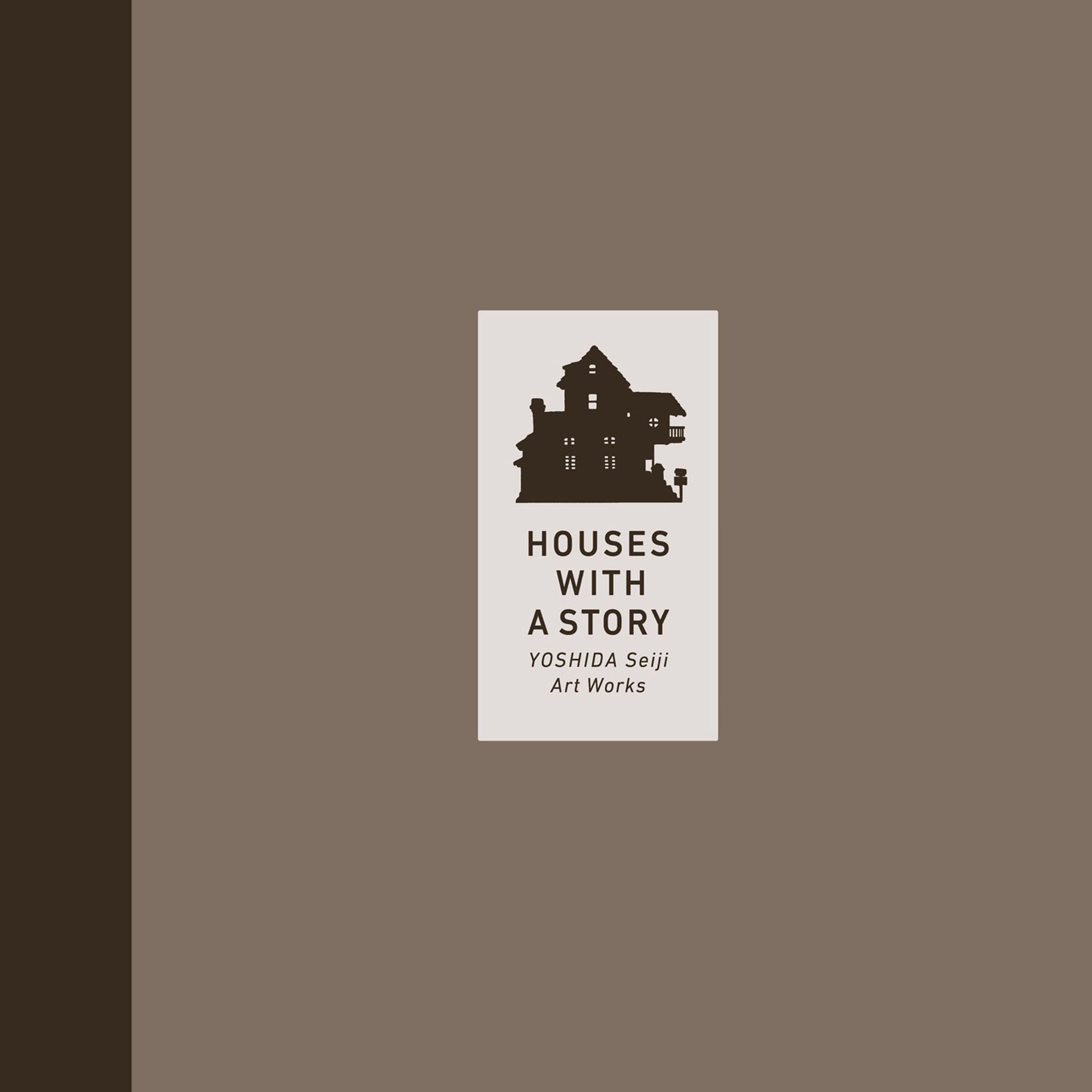 ものがたりの家-吉田誠治 美術設定集 - yoshida seiji art works: houses with a story - Ảnh 3