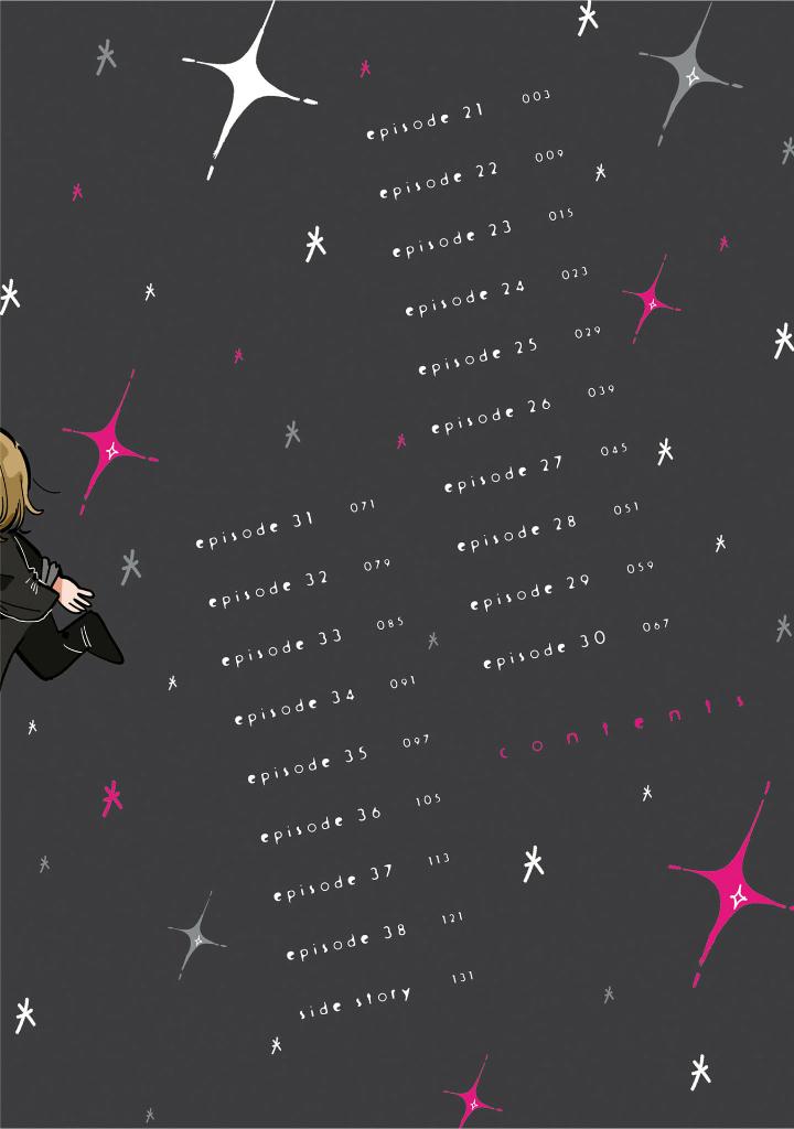 やばいアイドルのマネージャーになっちゃった話 2 - yabai idol no manager ni nacchatta hanashi 2 - Ảnh 4