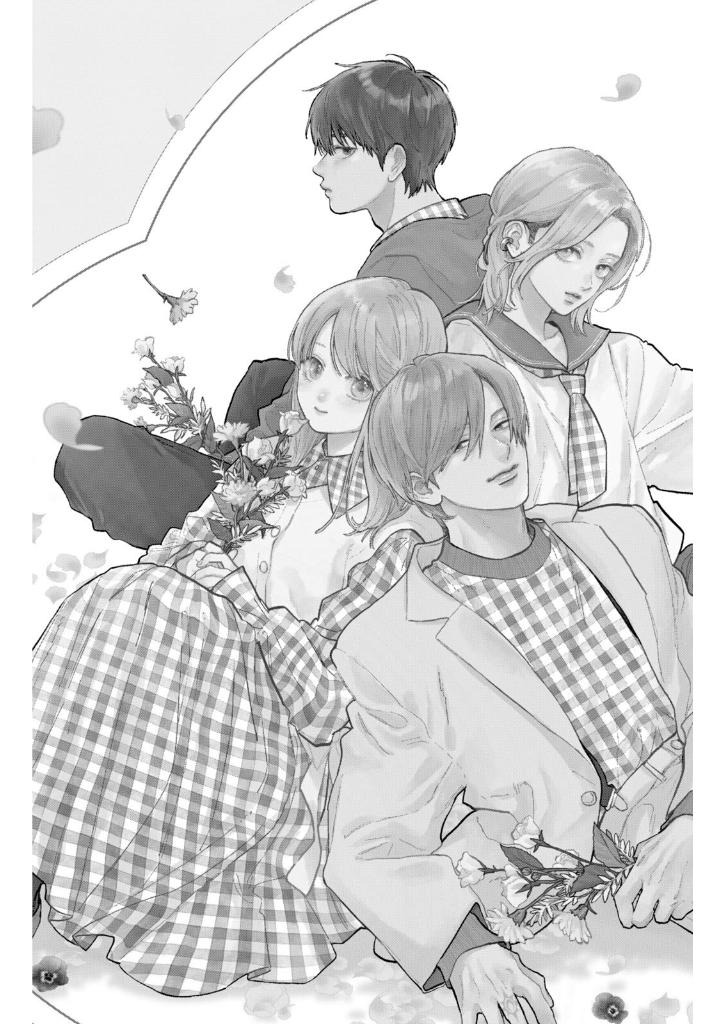 ゆびさきと恋々 11 - yubisaki to renren - Ảnh 6