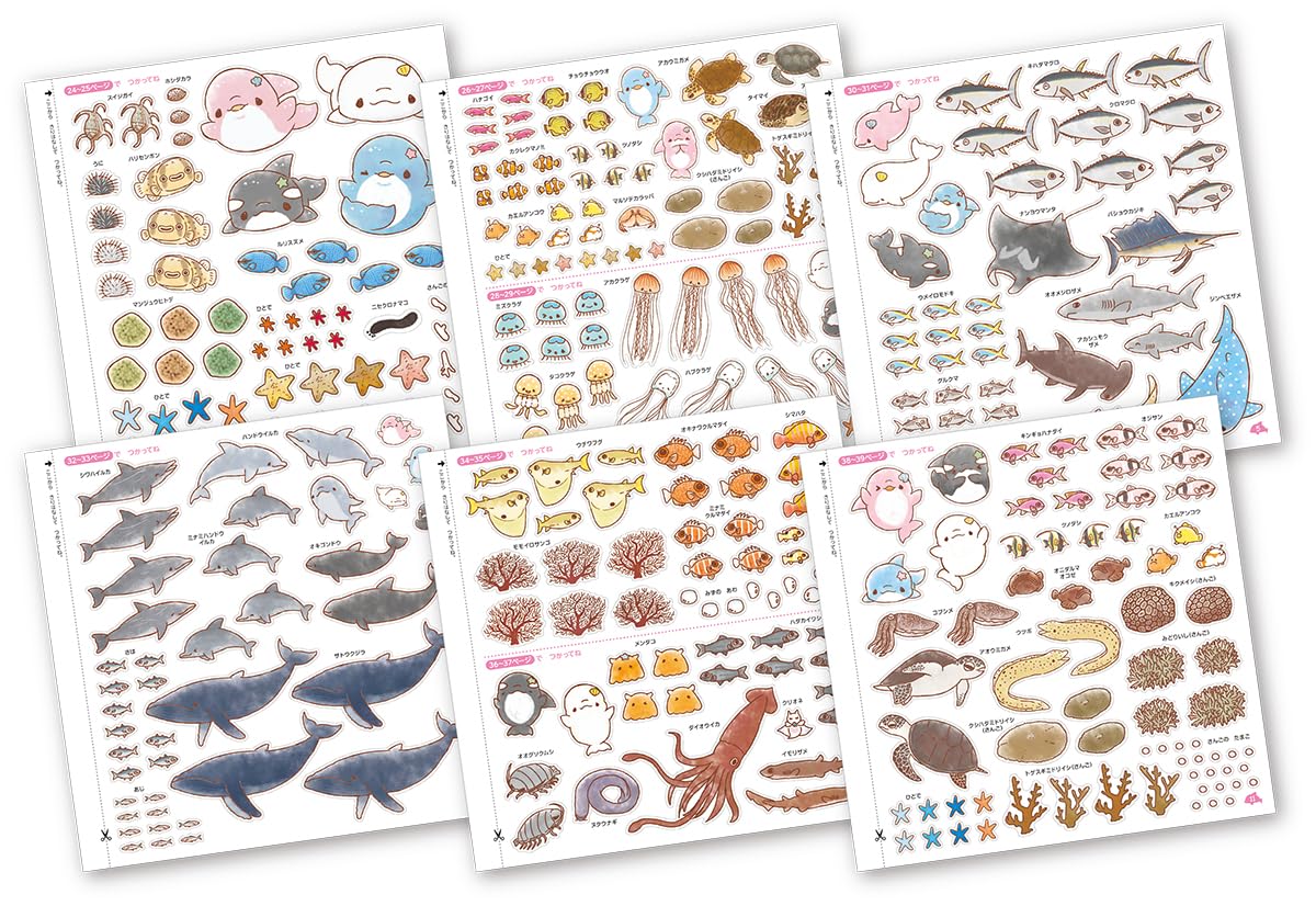 ゆるいるかと300のときめきシールえほん: ほしぞらのうみのひみつ - Yuruiru Ka To 300 No Tokimeki Shiru E Hon - Ảnh 6