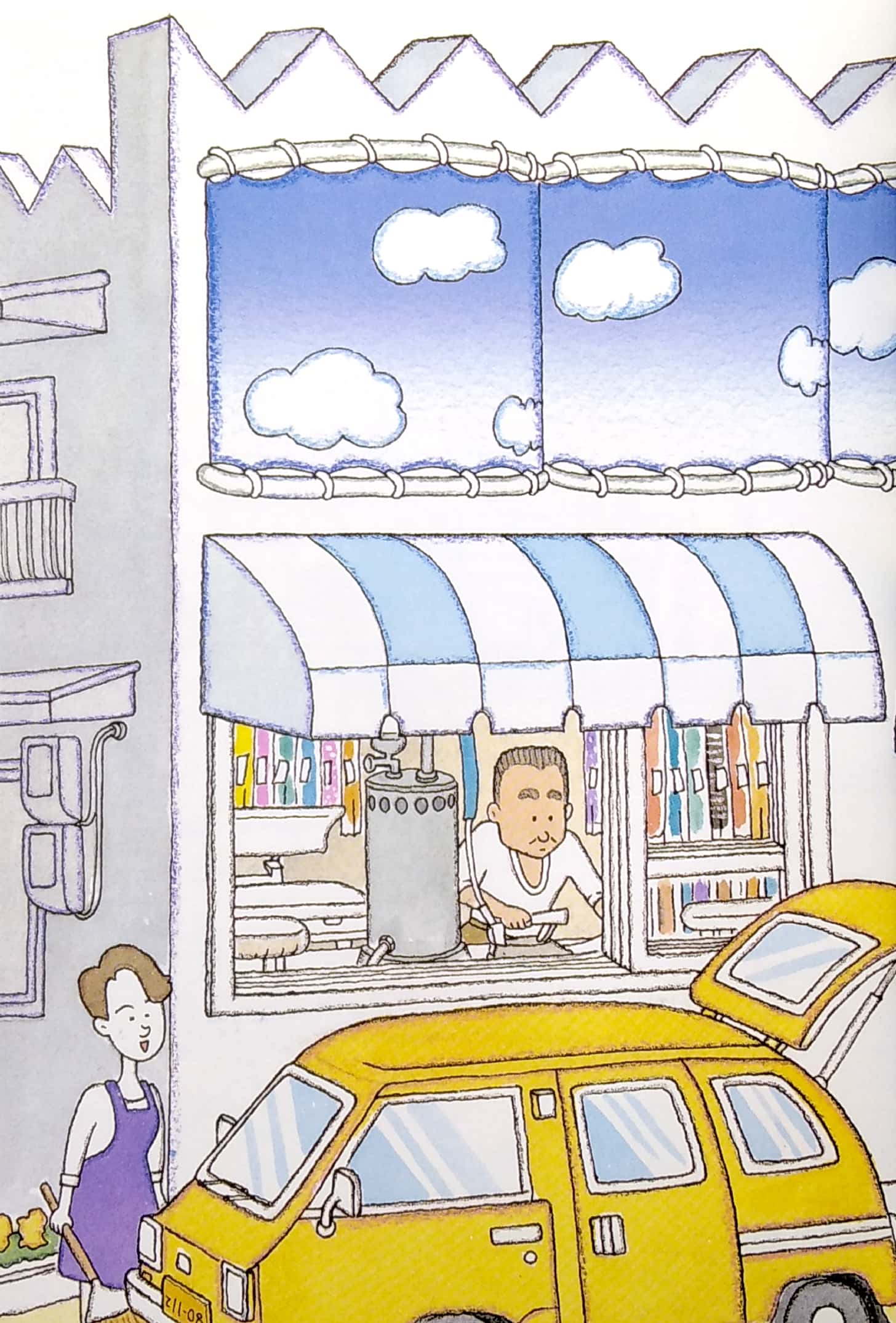 わかったさんのクッキー (わかったさんのおかしシリーズ) - wakatta-san no kukki - Ảnh 4