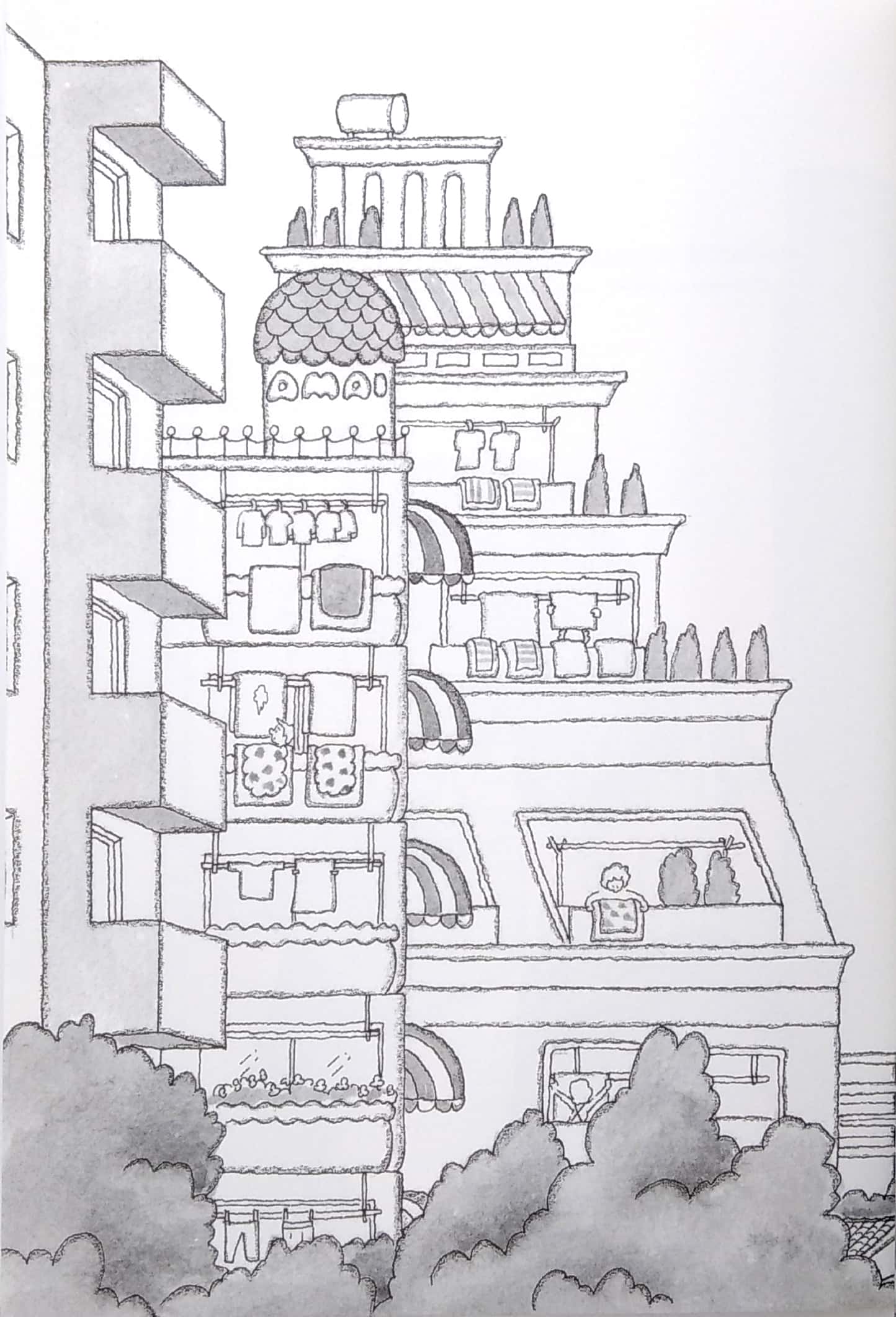 わかったさんのクッキー (わかったさんのおかしシリーズ) - wakatta-san no kukki - Ảnh 6