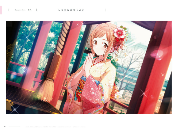 アイドルマスター シャイニーカラーズ イラストレーション ワークス 1 - the idolm@ster shiny colors illustration works 1 - Ảnh 13