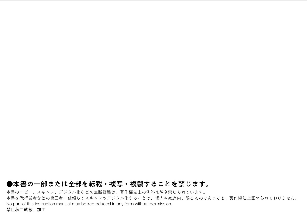 アイドルマスター シャイニーカラーズ イラストレーション ワークス 1 - the idolm@ster shiny colors illustration works 1 - Ảnh 3