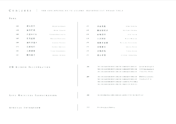 アイドルマスター シャイニーカラーズ イラストレーション ワークス 1 - the idolm@ster shiny colors illustration works 1 - Ảnh 5