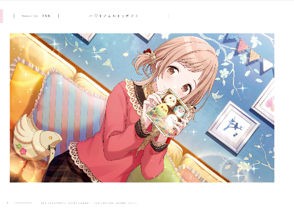 アイドルマスター シャイニーカラーズ イラストレーション ワークス 1 - the idolm@ster shiny colors illustration works 1 - Ảnh 9